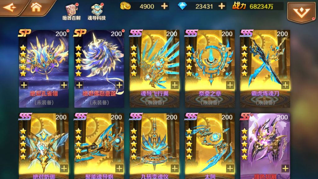 1776833459-bee959ba0e1d24a