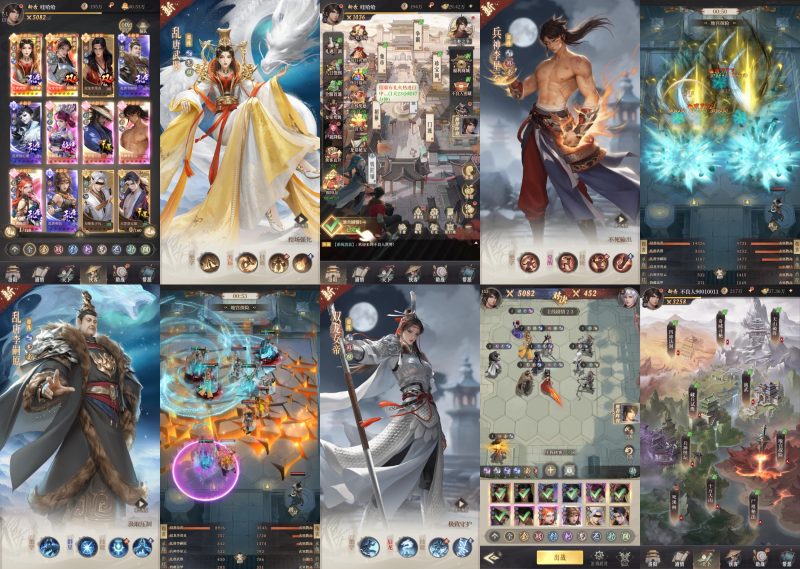 【付费资源】新不良人2+无限内购+GM后台+三端-游戏资源分享网